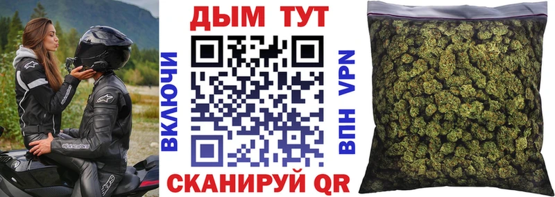 Купить закладку Гашиш  Кокаин  Меф  МЕТАМФЕТАМИН  Каннабис  Верея