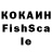 МДМА кристаллы Blagoslav Afonkin