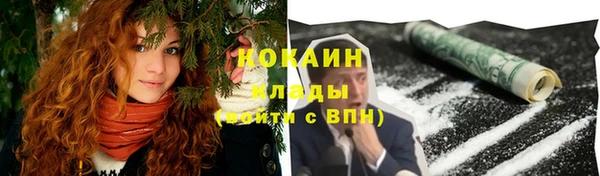 твердый Красноперекопск