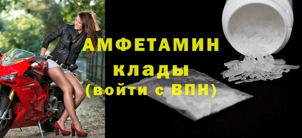 твердый Красноперекопск