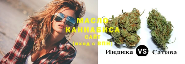 твердый Красноперекопск