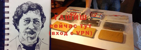 марки nbome Каменка