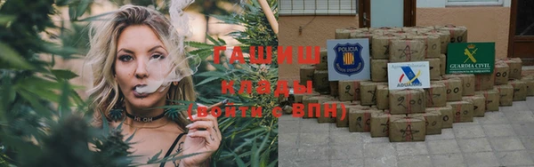 прущая мука Каменногорск