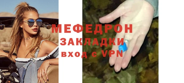 ECSTASY Каменск-Шахтинский