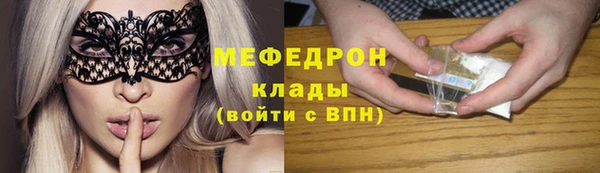 марки nbome Каменка