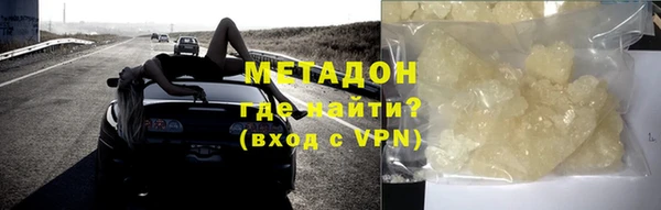 прущая мука Каменногорск