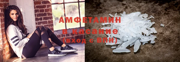ECSTASY Каменск-Шахтинский