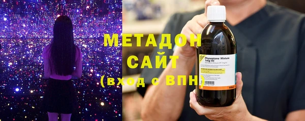 твердый Красноперекопск