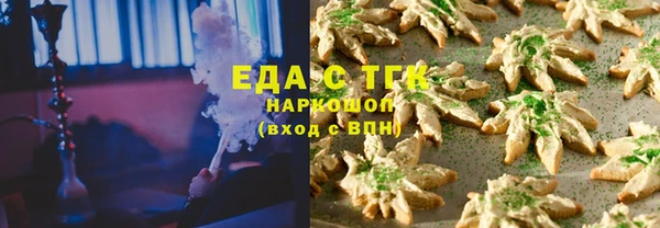 скорость Кулебаки