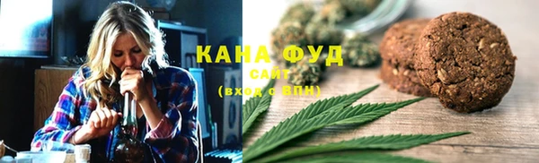 прущая мука Каменногорск