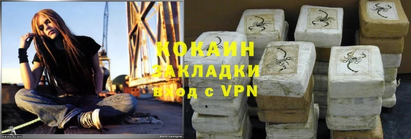 гашиш Кукмор