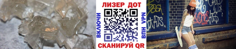 Купить где  Верея  LSD-25 экстази кислота 