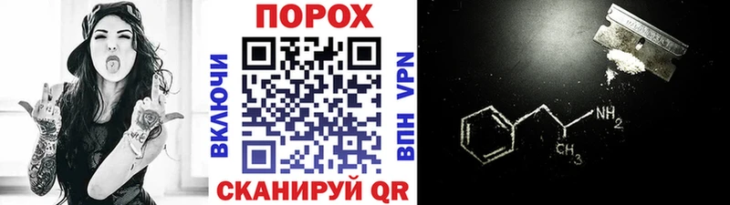 Купить  Верея  Метамфетамин витя 