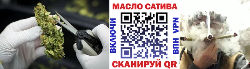 ТГК вейп  Купить  Верея 
