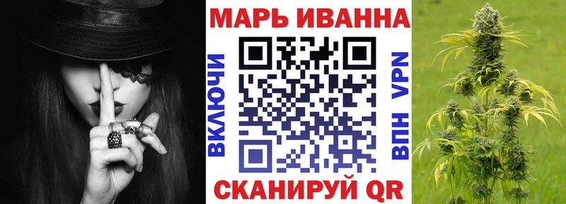 Бошки марихуана марихуана  Купить закладки  Верея 